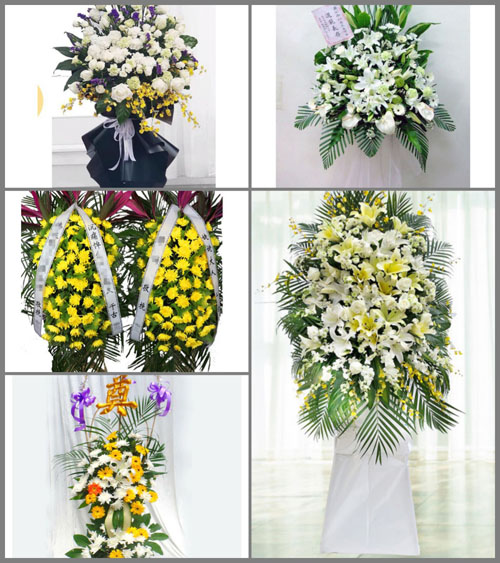 福建宁德周宁县玛坑乡杉洋村白事花篮预定